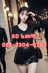 부천아가씨