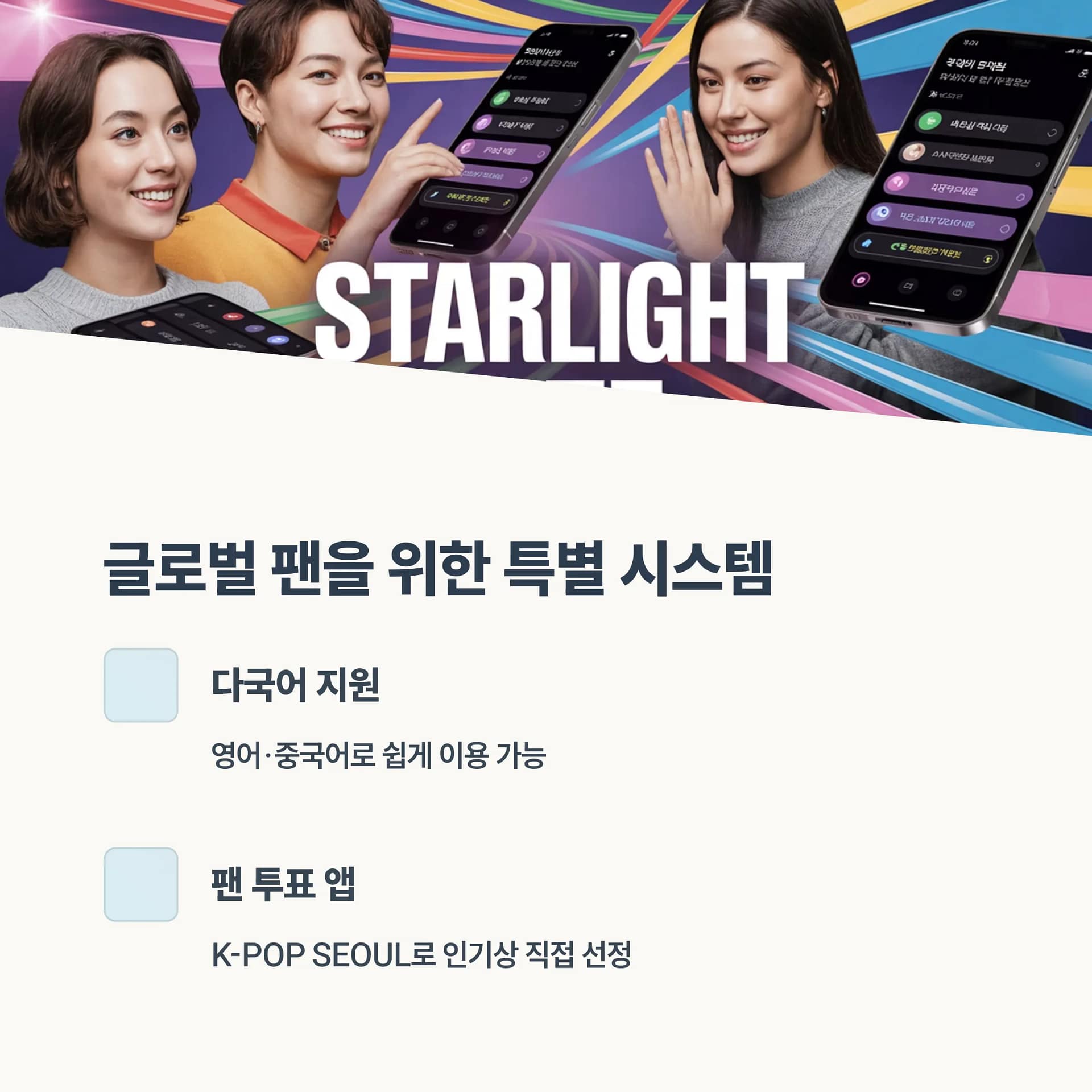 2025 서울가요대전 티켓팅 완벽 가이드와 성공 확률 높이는 꿀팁! | 카인코리아 2025 서울가요대전 티켓팅 완벽 가이드와 성공 확률 높이는 꿀팁! | 카인코리아