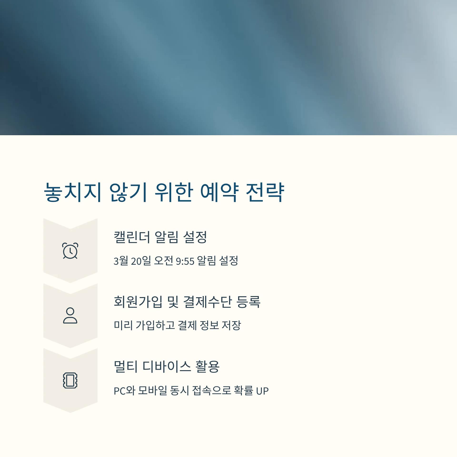 창덕궁 달빛기행 예약 성공 비법부터 야경 명소까지, 놓치지 말아야 할 팁 대공개 | 카인코리아 창덕궁 달빛기행 예약 성공 비법부터 야경 명소까지, 놓치지 말아야 할 팁 대공개 | 카인코리아