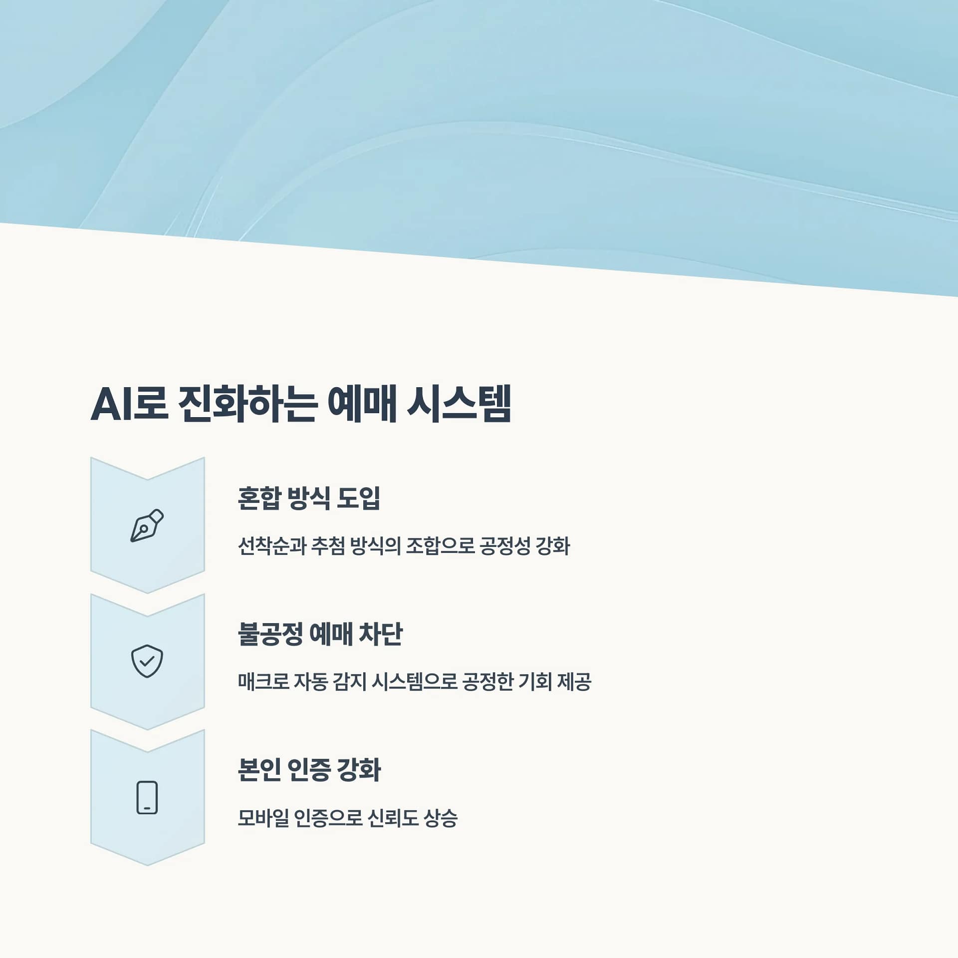 서울가요대전 2025 티켓팅 꿀팁 모음집 (라인업 포함) | 카인코리아 서울가요대전 2025 티켓팅 꿀팁 모음집 (라인업 포함) | 카인코리아