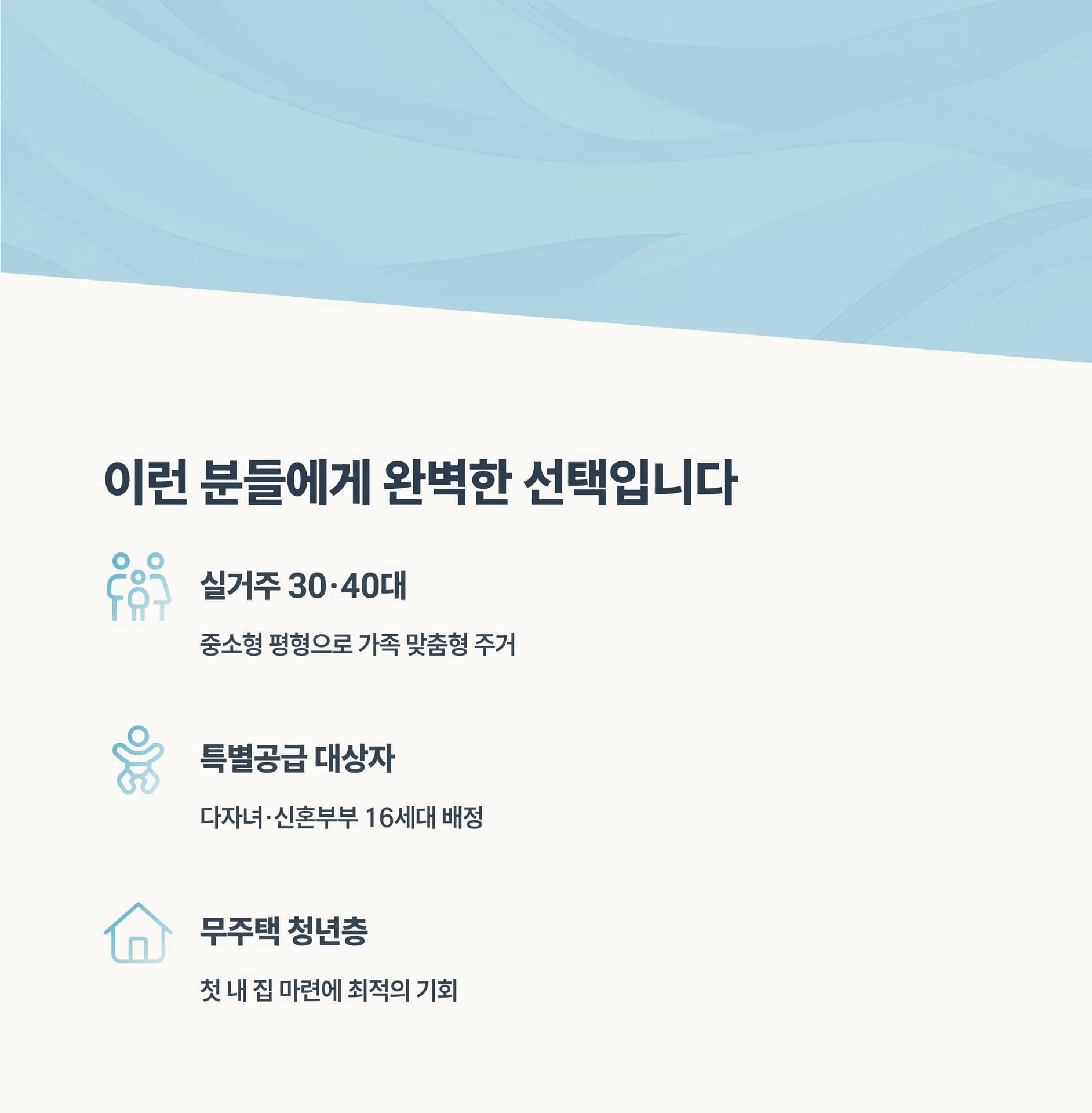 서울 초역세권 리버센 SK뷰 롯데캐슬 청약, 성공 전략과 투자 가치는? | 카인코리아 서울 초역세권 리버센 SK뷰 롯데캐슬 청약, 성공 전략과 투자 가치는? | 카인코리아